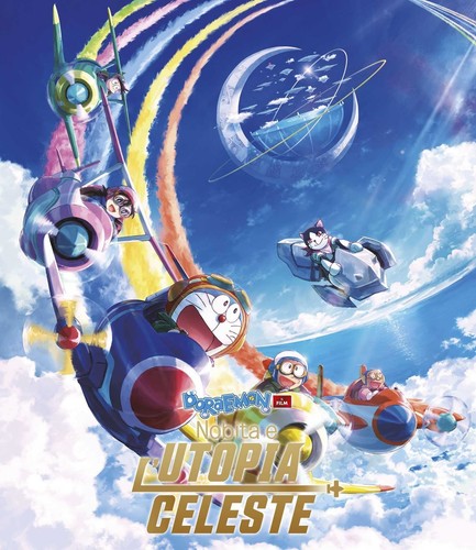 Blu ray doraemon film - doraemon,